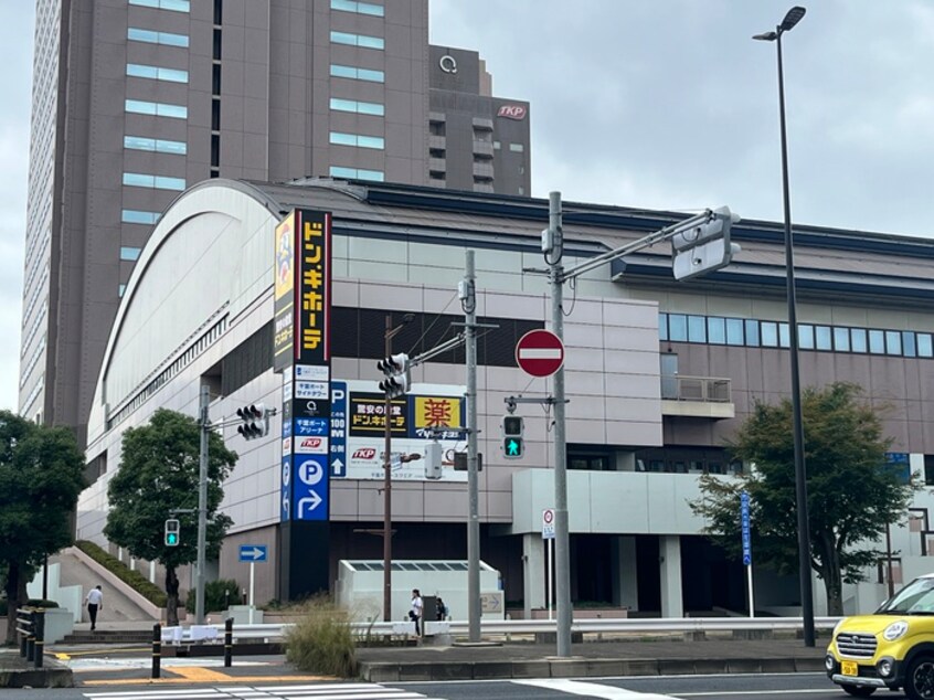 ドン・キホーテ千葉ポートタウン店(ディスカウントショップ)まで450m 千葉ポ－トイ－スト