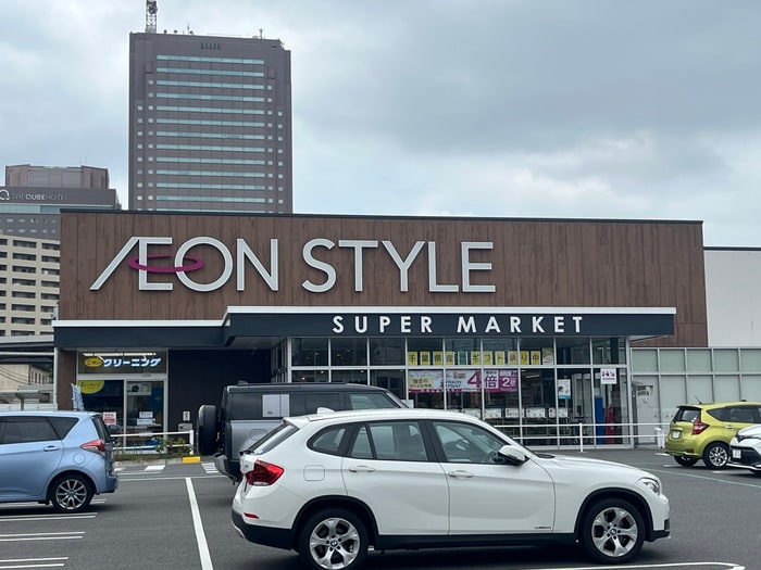 イオンスタイル千葉みなと(スーパー)まで550m 千葉ポ－トイ－スト