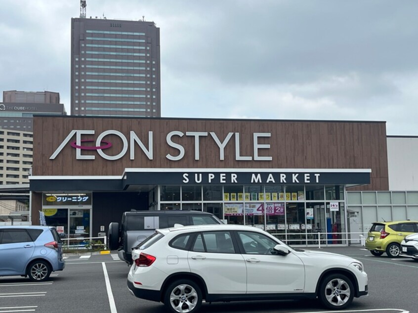 イオンスタイル千葉みなと(スーパー)まで550m 千葉ポ－トイ－スト