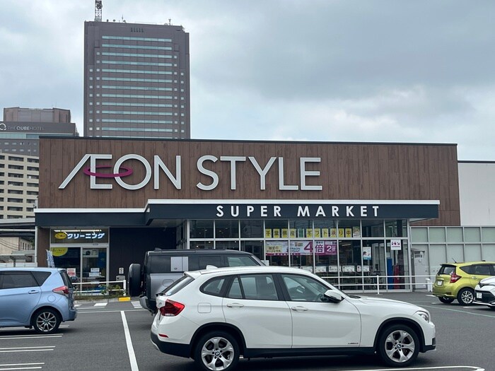 イオンスタイル千葉みなと(スーパー)まで550m 千葉ポ－トイ－スト