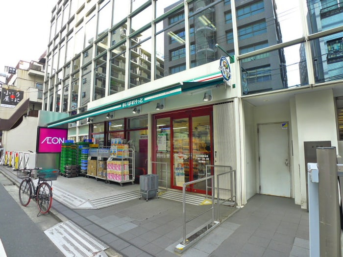 まいばすけっと高田馬場駅北店(スーパー)まで149m ＡＺ　Ｓｍａｒｔ目白御留山