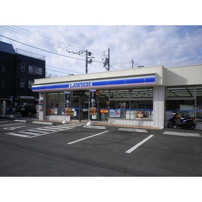 ローソン藤沢本町店(コンビニ)まで180m ハイツ汐先