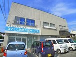 鳥居ハイツ