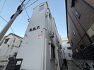 Ｓ．Ｂ．Ｔ．の外観
