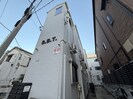 Ｓ．Ｂ．Ｔ．の外観