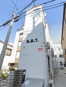 Ｓ．Ｂ．Ｔ．の外観