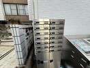 建物設備 Ｓ．Ｂ．Ｔ．