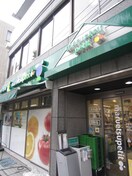 マルエツプチ雑司が谷2丁目店(スーパー)まで302m Ｓ．Ｂ．Ｔ．