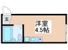 シエルコート立石 1Rの間取り