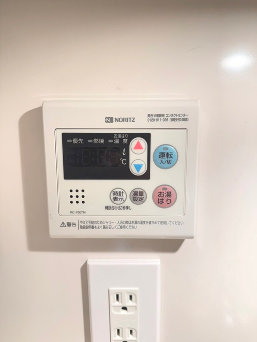 内観写真 コンフォリア森下リバーサイド