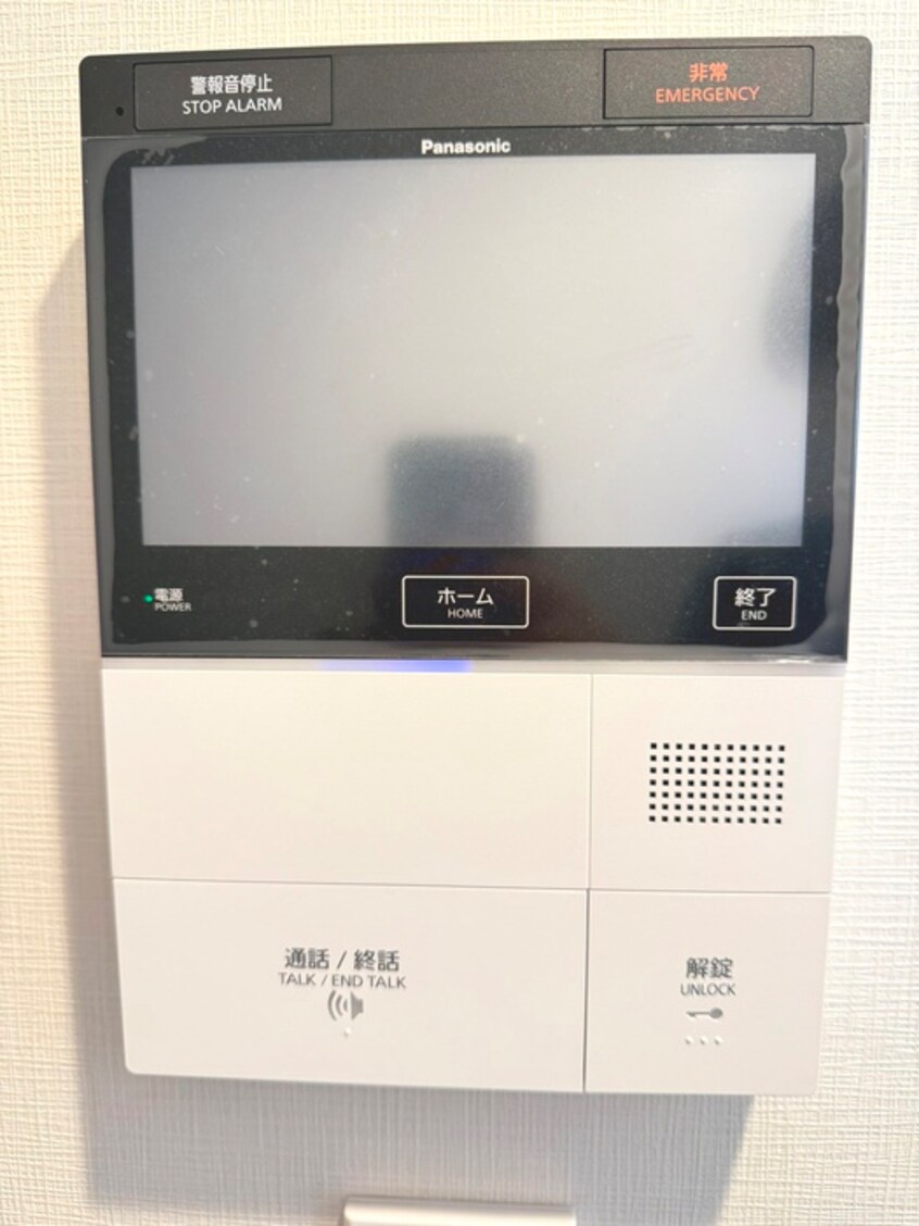 内観写真 コンフォリア森下リバーサイド