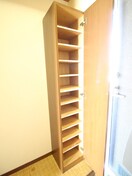 靴箱 パノラマタウン