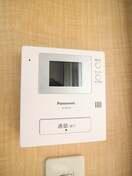 内観写真 パノラマタウン