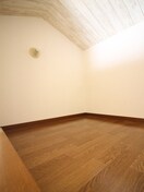 ロフト パノラマタウン