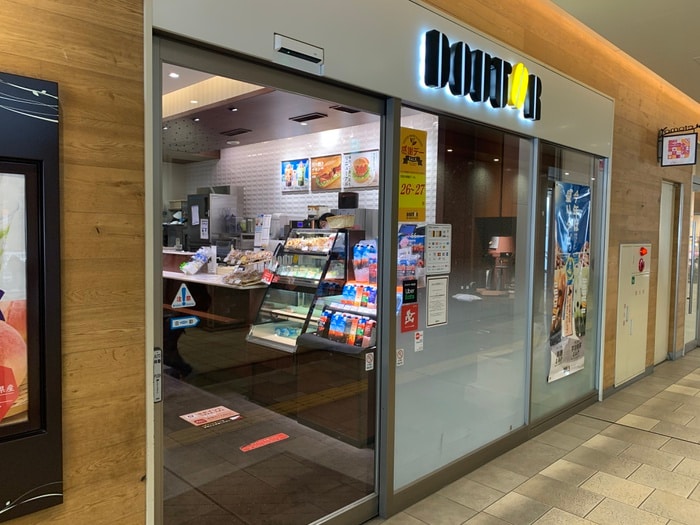 ドトールコーヒーショップ市ヶ尾駅前店(カフェ)まで167m ヴァンヴェール市ｹ尾