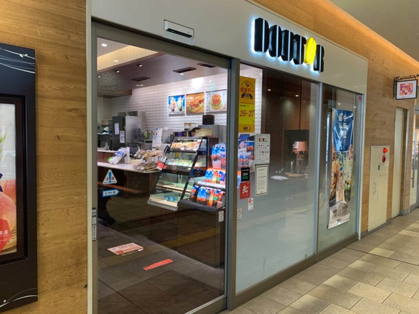 ドトールコーヒーショップ市ヶ尾駅前店(カフェ)まで167m ヴァンヴェール市ｹ尾