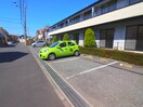 駐車場 ヴェルコリーヌ２番館