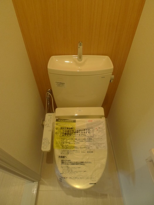 トイレ さくらガーデン浦和