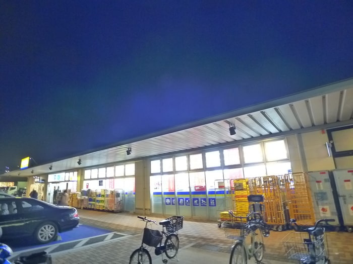 マツモトキヨシ(ドラッグストア)まで520m ウインズ稲毛