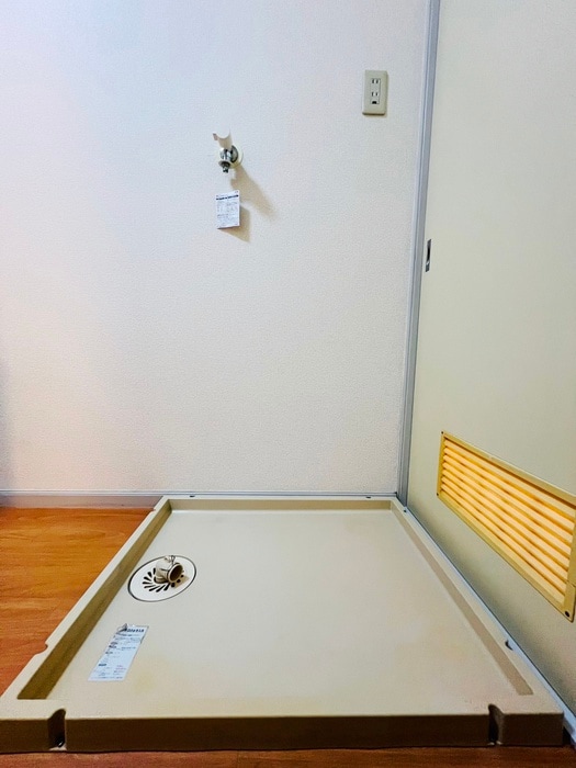 洗濯機置場 サマックス・リバー