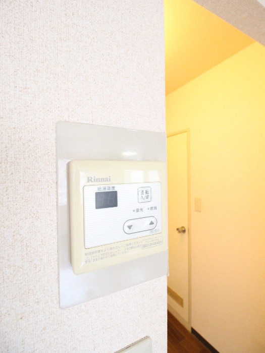 居室 ハイマートアライⅢ