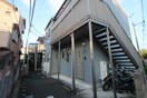 外観写真 エルマーノ相模原A棟