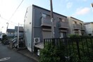 外観写真 エルマーノ相模原A棟