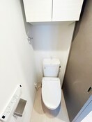 トイレ ウェルスクエア方南町