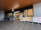 クイーンズ伊勢丹 十条店(スーパー)まで608m ＫＨ　ＨＯＵＳＥ