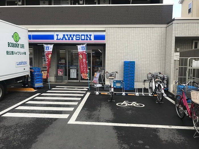 ローソン(ドラッグストア)まで400m ロイヤルマンション今井