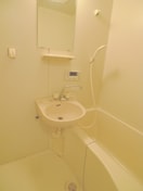 バス／シャワールーム等 パ－ル・メゾン