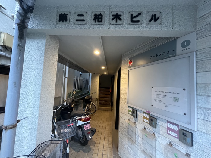 エントランス部分