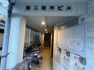 第二柏木ビルの外観