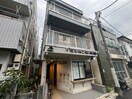 外観写真 第二柏木ビル