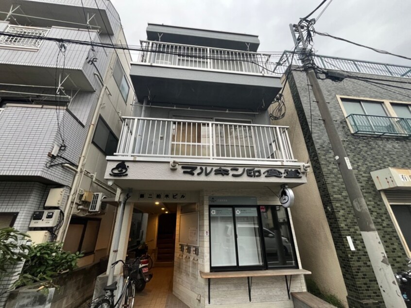 外観写真 第二柏木ビル