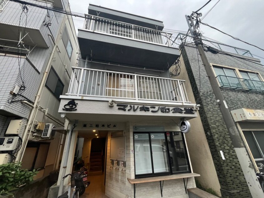 外観写真 第二柏木ビル