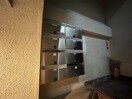 建物設備 第二柏木ビル