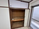 収納 第二柏木ビル