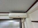 省エネ性能ラベル 第二柏木ビル