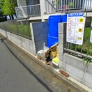 その他 新井マンション