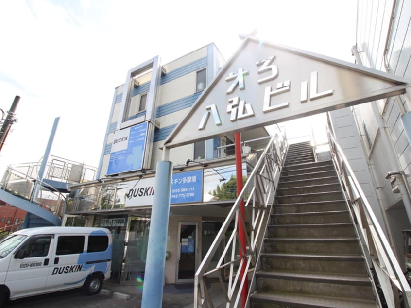 外観写真 第三八弘ビル