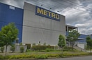 メトロ多摩境店(スーパー)まで665m 第三八弘ビル