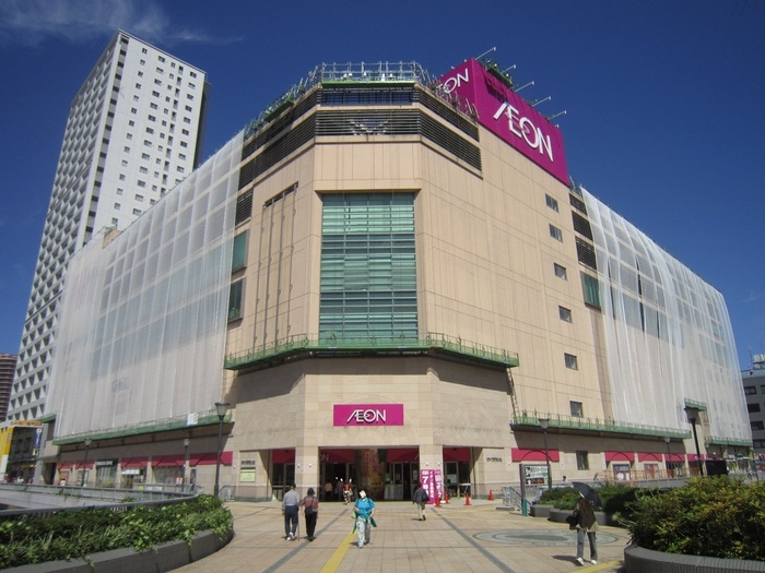 イオン橋本店(スーパー)まで778m 第三八弘ビル