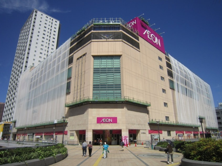 イオン橋本店(スーパー)まで778m 第三八弘ビル