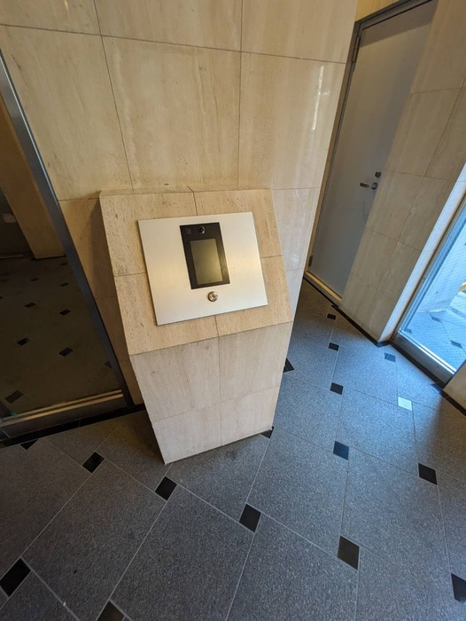 エントランス部分 Crest本郷