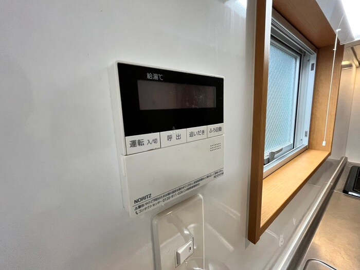 内観写真 みやこハイツ