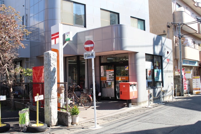 稲田堤郵便局(郵便局)まで850m ブラウンコ－トＫ