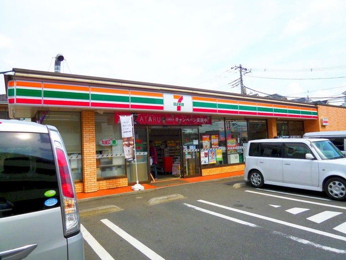 セブンイレブン(コンビニ)まで140m ヴァンヴェ－ルタナカ２