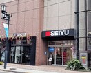 西友 国立店(スーパー)まで130m エクシーブ西国立