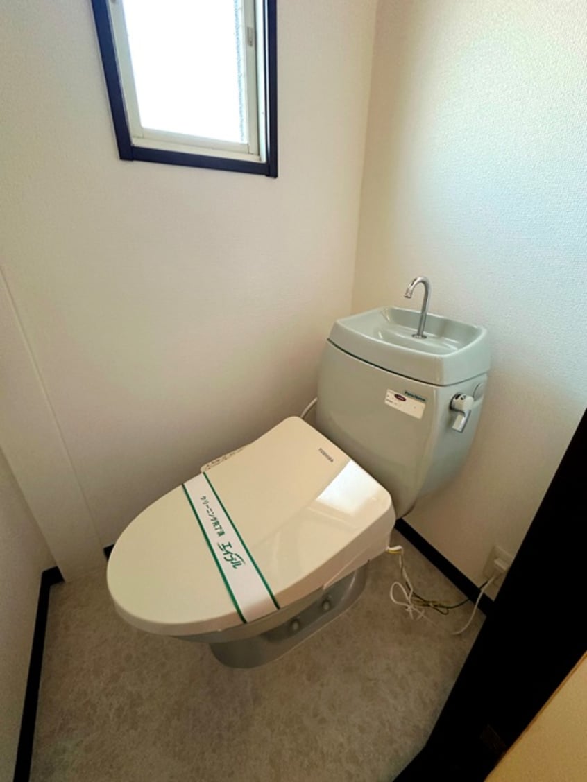 トイレ Ｈｅｉｇｈｔｓ　ＨｏｓｏｎｏＡ